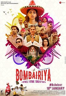 Bombairiya 2019 DVD Rip Full Movie
